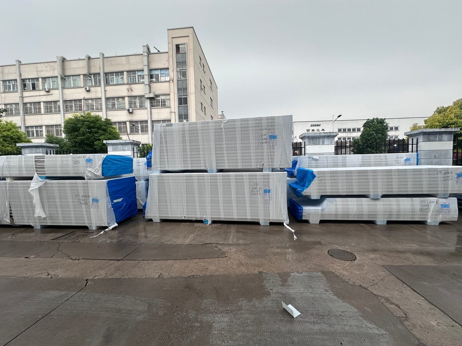 冷库安装工程：全方位解析冷库设计与安装要点