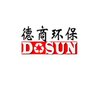 上海德商环保集装箱保鲜冷库建造工程