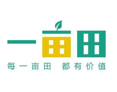 崇明岛一亩田保鲜加工冷库建造项目