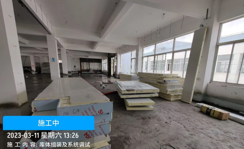 上海临港2600㎡净菜加工冷库项目