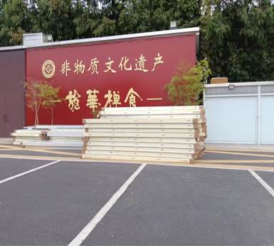 上海龙华寺双温冷库与冷冻库建造工程