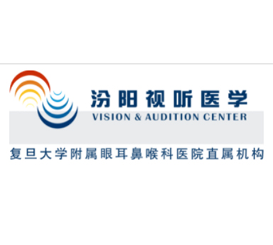 上海复旦大学附属耳鼻喉科医药冷库安装工程案例