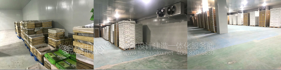 保鲜冷库3.jpg