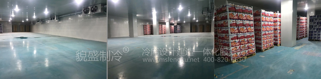 保鲜冷库2.jpg