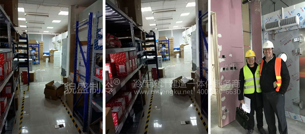 医药冷库2.jpg
