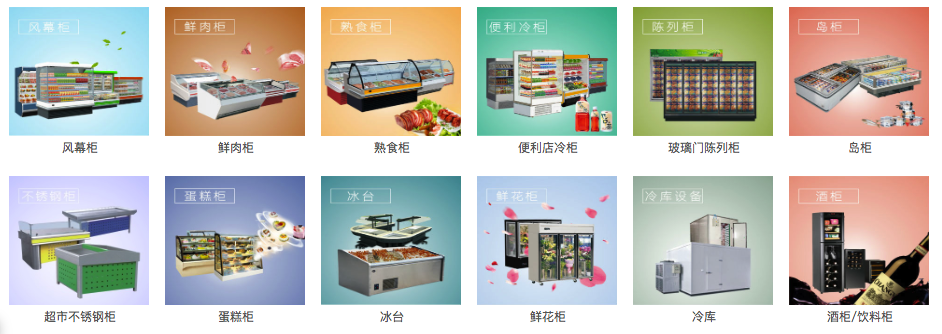 屏幕快照 2019-12-09 上午10.31.31.png