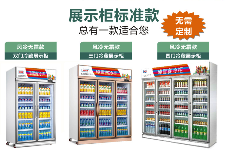 屏幕快照 2019-12-09 下午4.16.26.png