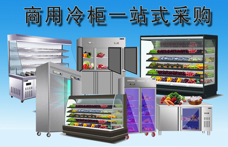 屏幕快照 2019-12-09 下午4.12.46.png