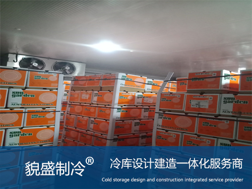 小型水果冷库.jpg