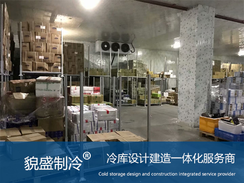 冷库造价.jpg