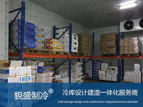 冷库安装设计.jpg