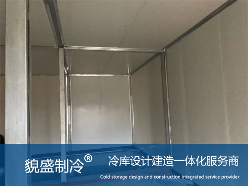 小型冷库安装设计.jpg