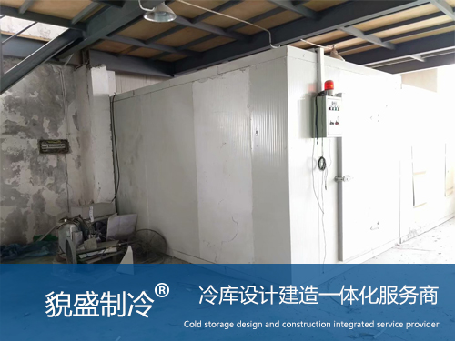 医药冷库设计.jpg