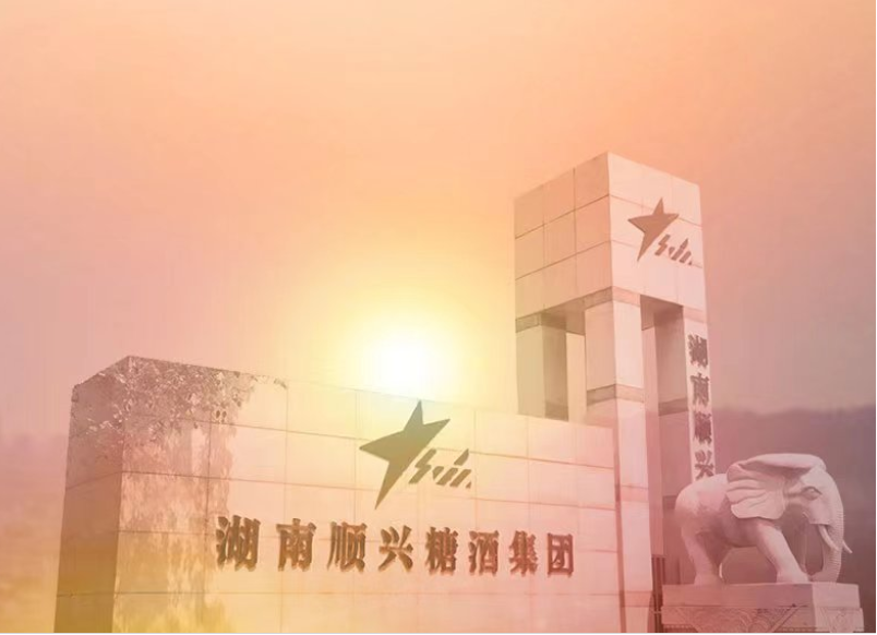 长沙新佳宜冷库制冷工程